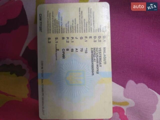 Сірий Малагуті Yesterday, об'ємом двигуна 0.05 л та пробігом 2 тис. км за 320 $, фото 4 на Automoto.ua