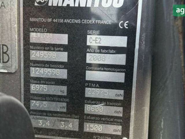 Маниту МЛТ 731, объемом двигателя 0 л и пробегом 0 тыс. км за 22022 $, фото 5 на Automoto.ua