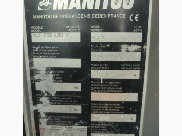 Маниту Другая, объемом двигателя 0 л и пробегом 798 тыс. км за 40782 $, фото 7 на Automoto.ua