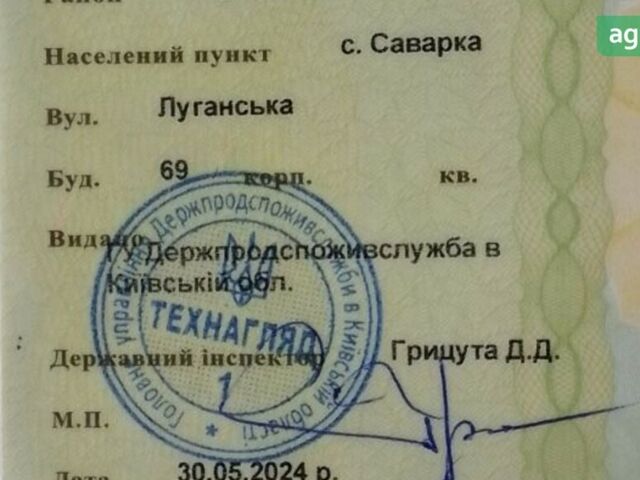 Маніту MLT 633 TLS, об'ємом двигуна 0 л та пробігом 0 тис. км за 25100 $, фото 6 на Automoto.ua