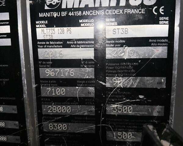 Червоний Маніту MLT 735-120 LSU, об'ємом двигуна 0 л та пробігом 4 тис. км за 49900 $, фото 2 на Automoto.ua