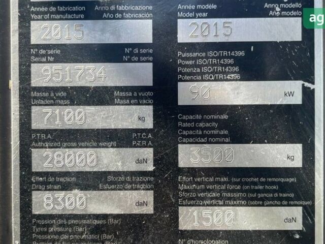 Маніту MLT 735-120 LSU, об'ємом двигуна 0 л та пробігом 0 тис. км за 56680 $, фото 3 на Automoto.ua