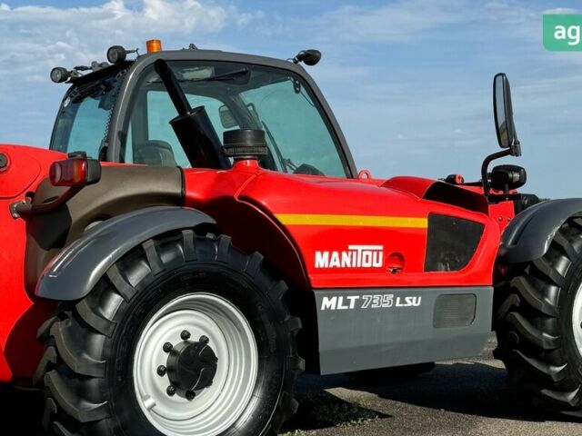 Маніту MLT 735-120 LSU, об'ємом двигуна 0 л та пробігом 0 тис. км за 45000 $, фото 2 на Automoto.ua