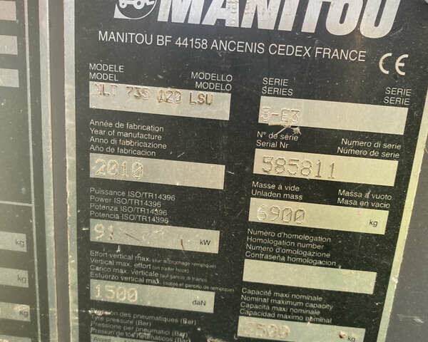 Маниту MLT 735-120 LSU, объемом двигателя 0 л и пробегом 0 тыс. км за 35659 $, фото 5 на Automoto.ua
