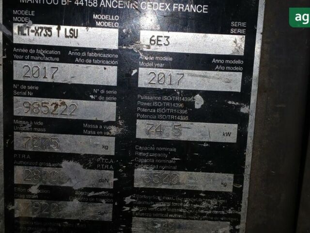 Маниту MLT Х735 ТLSU, объемом двигателя 0 л и пробегом 0 тыс. км за 23426 $, фото 5 на Automoto.ua