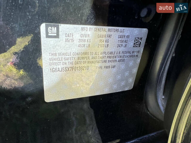 Красный Мазерати Гибли, объемом двигателя 2.98 л и пробегом 70 тыс. км за 17900 $, фото 8 на Automoto.ua