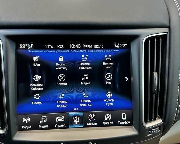 Белый Мазерати Леванте, объемом двигателя 3.8 л и пробегом 55 тыс. км за 65000 $, фото 30 на Automoto.ua