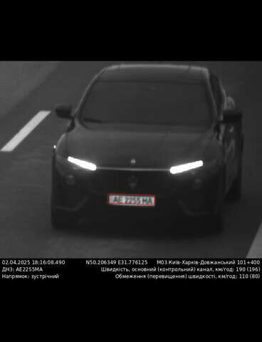 Черный Мазерати Леванте, объемом двигателя 2.98 л и пробегом 45 тыс. км за 65000 $, фото 30 на Automoto.ua