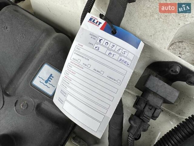 Белый Мазерати Кватропорте, объемом двигателя 2.98 л и пробегом 62 тыс. км за 29990 $, фото 89 на Automoto.ua