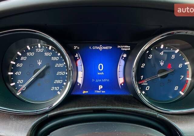 Коричневый Мазерати Кватропорте, объемом двигателя 2.98 л и пробегом 77 тыс. км за 25700 $, фото 19 на Automoto.ua