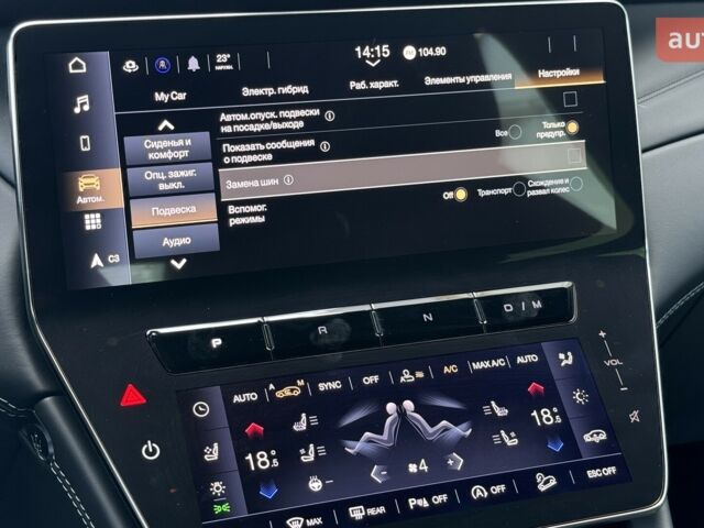 купить новое авто Мазерати Grecale 2025 года от официального дилера «Одеса-АВТО» Мазерати фото