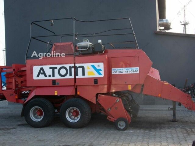 Червоний Массей Фергюсон 187, об'ємом двигуна 0 л та пробігом 0 тис. км за 2822165 $, фото 1 на Automoto.ua