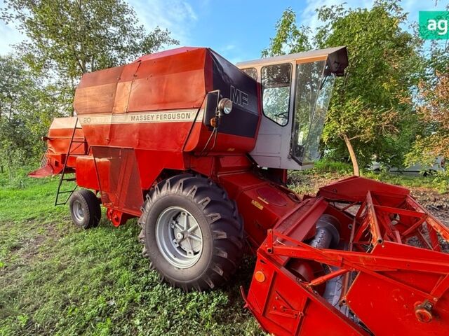 Массей Фергюсон 20, объемом двигателя 0 л и пробегом 0 тыс. км за 20700 $, фото 7 на Automoto.ua