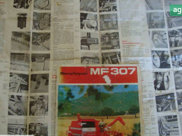 Массей Фергюсон 307, объемом двигателя 3.86 л и пробегом 0 тыс. км за 11500 $, фото 11 на Automoto.ua