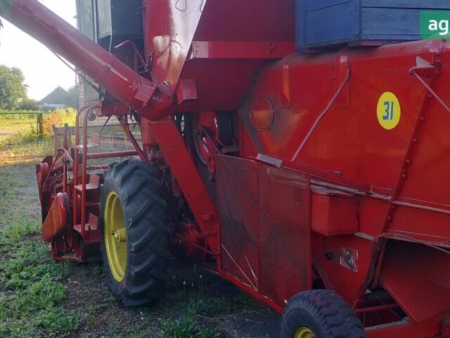 Массей Фергюсон 31 1985 у Лохвице на Automoto.ua Массей Фергюсон 31, об'ємом двигуна 0 л та пробігом 0 тис. км за 4800 $, фото 5 на Automoto.ua