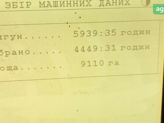 Массей Фергюсон 7260, объемом двигателя 0 л и пробегом 0 тыс. км за 37000 $, фото 4 на Automoto.ua