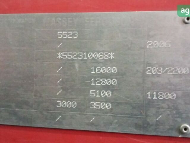 Массей Фергюсон 7260, объемом двигателя 0 л и пробегом 0 тыс. км за 37000 $, фото 3 на Automoto.ua