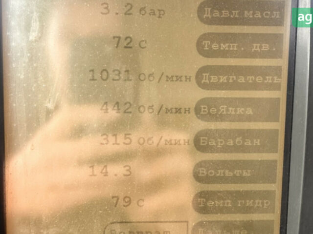 Массей Фергюсон 7276, объемом двигателя 0 л и пробегом 15 тыс. км за 29000 $, фото 12 на Automoto.ua