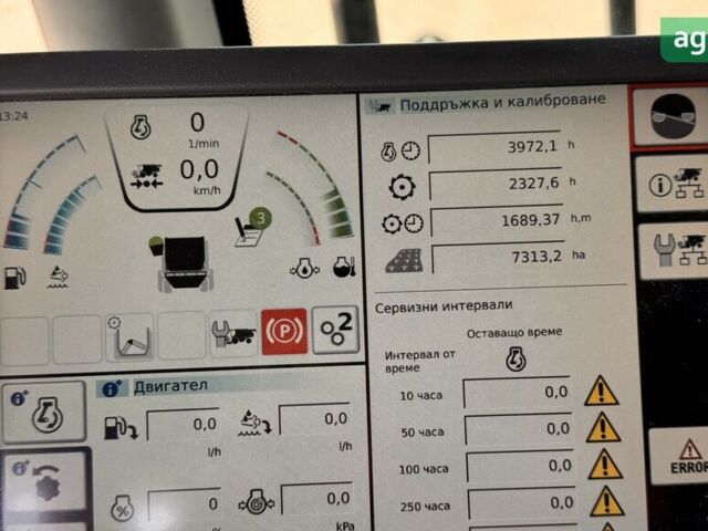 Массей Фергюсон 9380AL, об'ємом двигуна 0 л та пробігом 0 тис. км за 140000 $, фото 8 на Automoto.ua