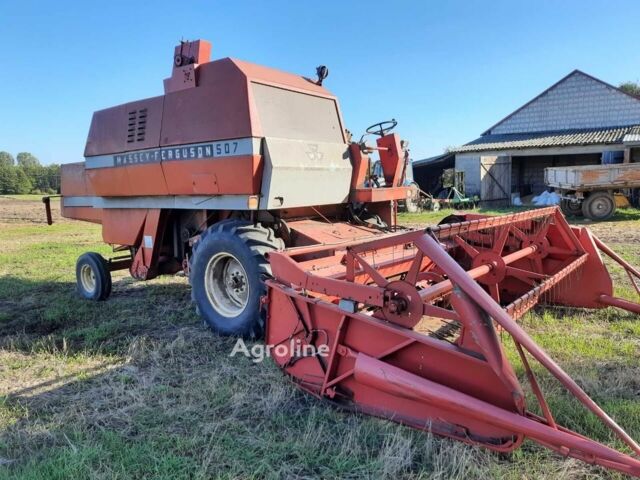 Красный Массей Фергюсон Другая, объемом двигателя 0 л и пробегом 0 тыс. км за 11699 $, фото 4 на Automoto.ua