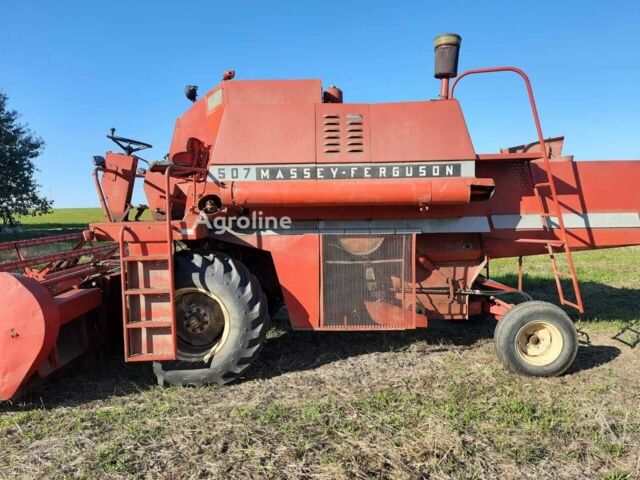 Красный Массей Фергюсон Другая, объемом двигателя 0 л и пробегом 0 тыс. км за 11699 $, фото 2 на Automoto.ua