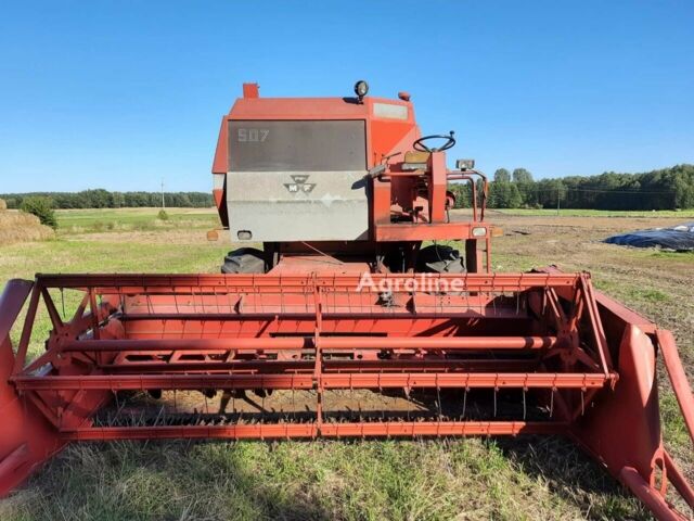 Красный Массей Фергюсон Другая, объемом двигателя 0 л и пробегом 0 тыс. км за 11699 $, фото 1 на Automoto.ua