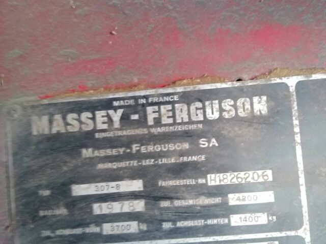 Массей Фергюсон Другая, объемом двигателя 2.2 л и пробегом 0 тыс. км за 8900 $, фото 8 на Automoto.ua