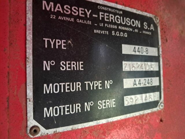 Массей Фергюсон Другая, объемом двигателя 0 л и пробегом 0 тыс. км за 15500 $, фото 6 на Automoto.ua