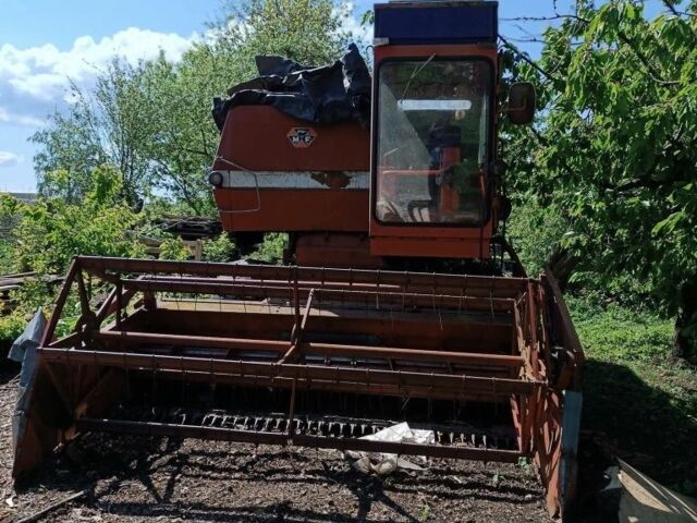 Массей Фергюсон Другая, об'ємом двигуна 0 л та пробігом 0 тис. км за 5300 $, фото 1 на Automoto.ua