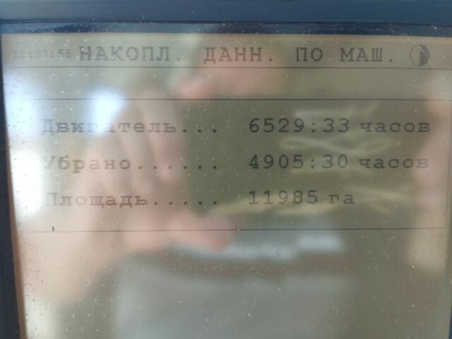 Массей Фергюсон Другая, объемом двигателя 0 л и пробегом 0 тыс. км за 24500 $, фото 3 на Automoto.ua