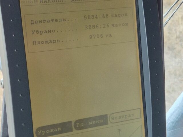 Массей Фергюсон Другая, объемом двигателя 0 л и пробегом 6 тыс. км за 43000 $, фото 3 на Automoto.ua