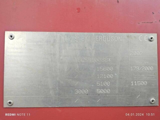 Массей Фергюсон Другая, объемом двигателя 0 л и пробегом 0 тыс. км за 25260 $, фото 2 на Automoto.ua