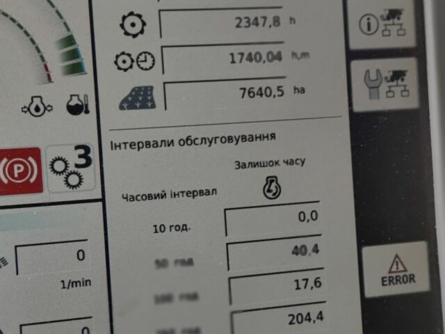 Массей Фергюсон Другая, объемом двигателя 8.5 л и пробегом 3 тыс. км за 139816 $, фото 1 на Automoto.ua