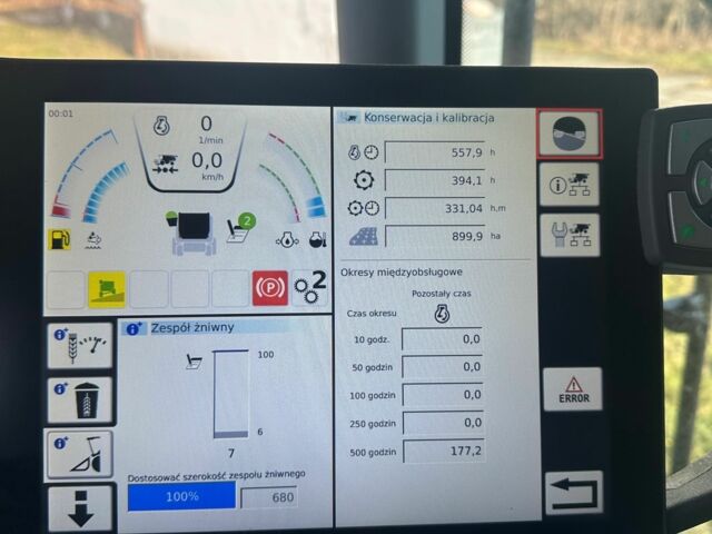 Массей Фергюсон Другая, об'ємом двигуна 8.4 л та пробігом 300 тис. км за 221532 $, фото 6 на Automoto.ua