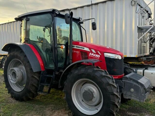 Массей Фергюсон Другая 2023 у Києві на Automoto.ua Массей Фергюсон Другая, об'ємом двигуна 0 л та пробігом 0 тис. км за 64222 $, фото 1 на Automoto.ua