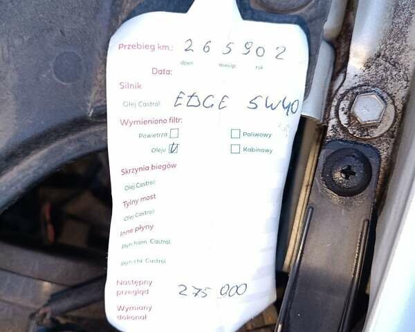 Сірий Мазда 2, об'ємом двигуна 1.2 л та пробігом 267 тис. км за 2500 $, фото 4 на Automoto.ua