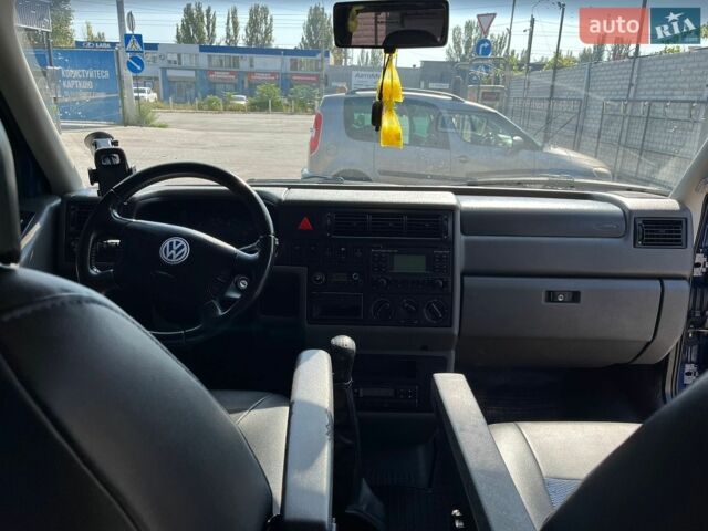 Сірий Мазда 2, об'ємом двигуна 1.5 л та пробігом 124 тис. км за 5700 $, фото 13 на Automoto.ua