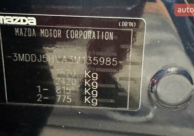 Синий Мазда 2, объемом двигателя 1.5 л и пробегом 43 тыс. км за 13000 $, фото 18 на Automoto.ua