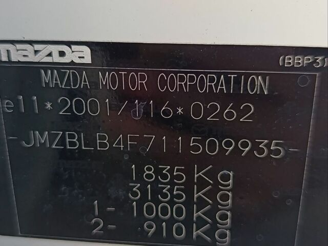 Белый Мазда 3, объемом двигателя 2 л и пробегом 200 тыс. км за 8500 $, фото 38 на Automoto.ua