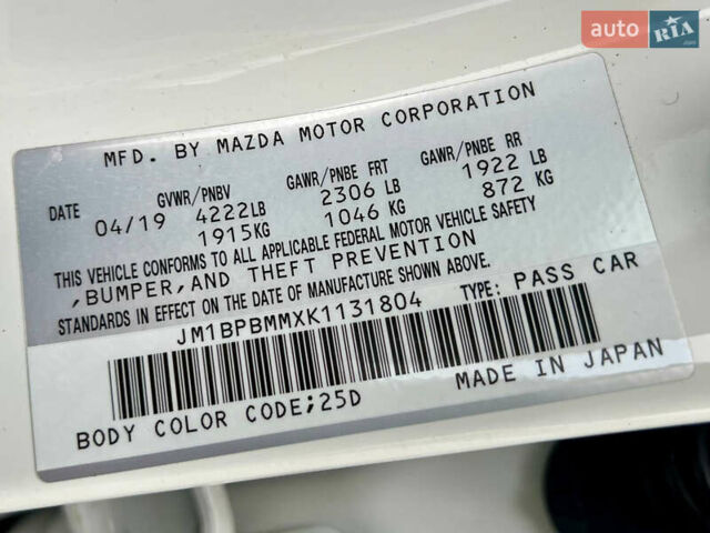 Белый Мазда 3, объемом двигателя 2.5 л и пробегом 81 тыс. км за 16200 $, фото 65 на Automoto.ua