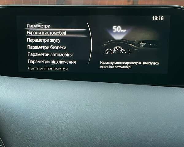 Білий Мазда 3, об'ємом двигуна 1.5 л та пробігом 50 тис. км за 20600 $, фото 30 на Automoto.ua