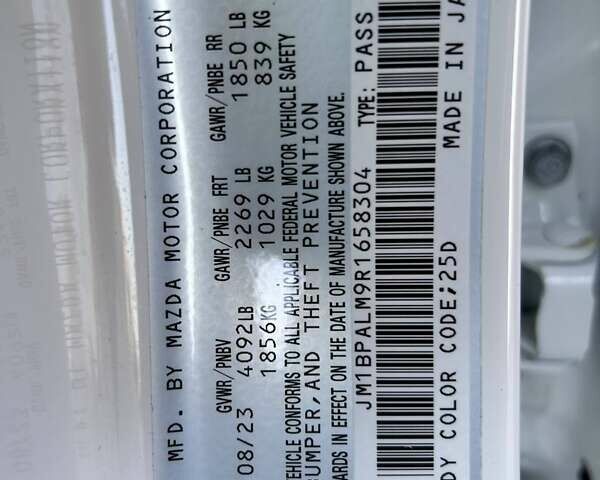 Білий Мазда 3, об'ємом двигуна 2.5 л та пробігом 2 тис. км за 19999 $, фото 34 на Automoto.ua