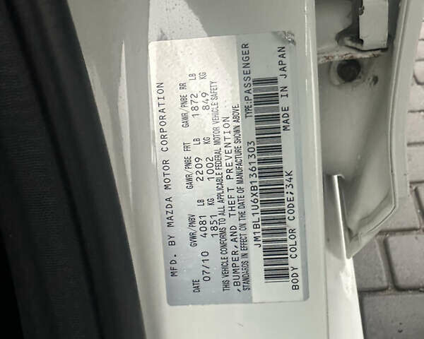 Белый Мазда 3, объемом двигателя 2.5 л и пробегом 187 тыс. км за 8500 $, фото 37 на Automoto.ua