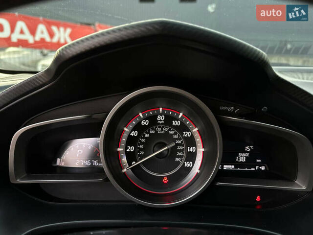 Білий Мазда 3, об'ємом двигуна 2 л та пробігом 276 тис. км за 7999 $, фото 25 на Automoto.ua