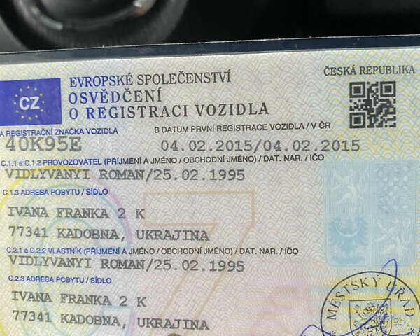 Белый Мазда 3, объемом двигателя 2.2 л и пробегом 256 тыс. км за 8900 $, фото 12 на Automoto.ua
