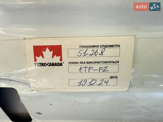 Белый Мазда 3, объемом двигателя 2.49 л и пробегом 72 тыс. км за 15500 $, фото 24 на Automoto.ua