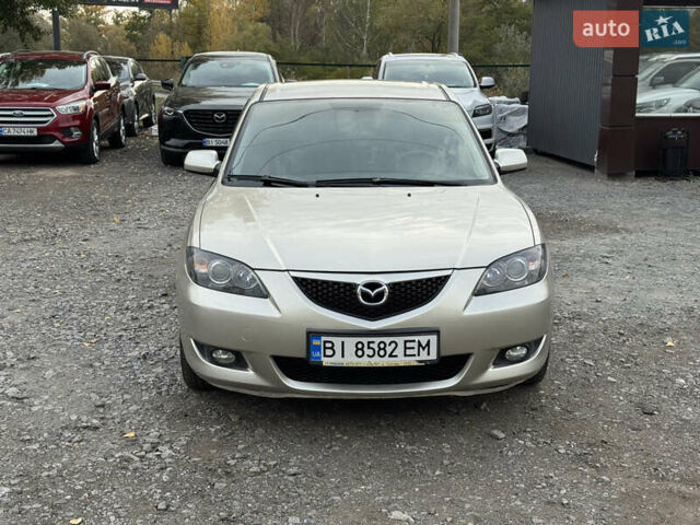 Мазда 3 2006 у Полтаві на Automoto.ua Бежевий Мазда 3, об'ємом двигуна 1.6 л та пробігом 193 тис. км за 6500 $, фото 6 на Automoto.ua
