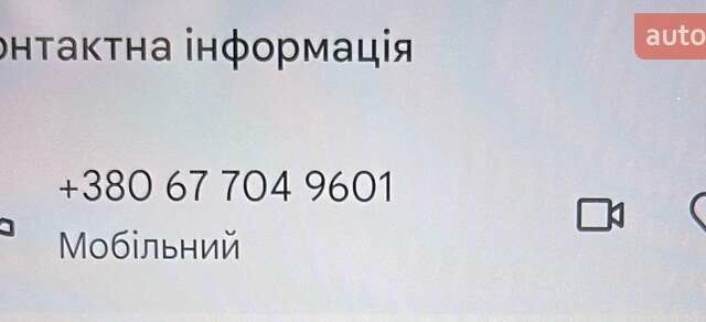 Бежевый Мазда 3, объемом двигателя 1.6 л и пробегом 320 тыс. км за 4950 $, фото 3 на Automoto.ua
