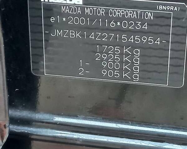 Мазда 3 2006 у Житомирі на Automoto.ua Чорний Мазда 3, об'ємом двигуна 1.6 л та пробігом 198 тис. км за 4400 $, фото 25 на Automoto.ua