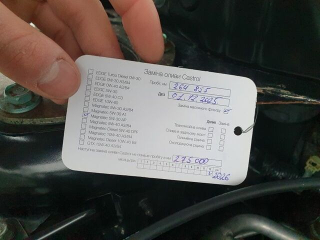 Чорний Мазда 3, об'ємом двигуна 1.6 л та пробігом 264 тис. км за 5700 $, фото 21 на Automoto.ua